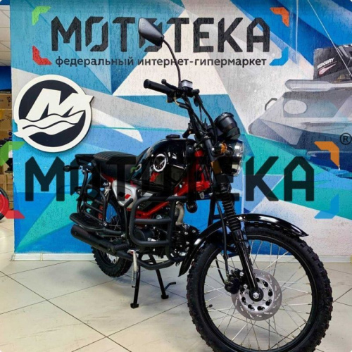 Мопед Мотомир COLT BLACK фото 20