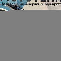 Питбайк BSE (БСЕ) PH 125 AK47 Yellow (015)