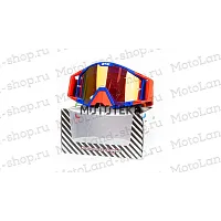 Очки Мотокросс GTX 5025 сине/красные