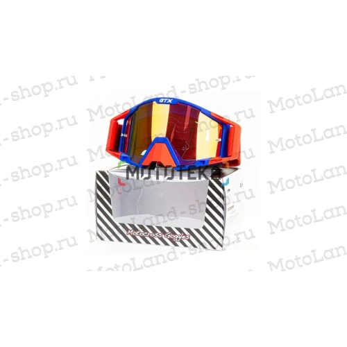 Очки Мотокросс GTX 5025 сине/красные
