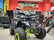 Квадроцикл детский YACOTA (Якота) DAZZLE LUX черный (машинокомплект)