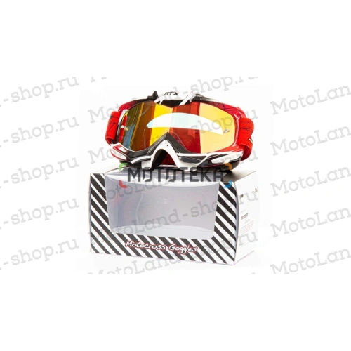 Очки Мотокросс GTX 5016 красные