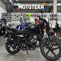 Мопед Мотомир NORDWING 50 (110) чёрный