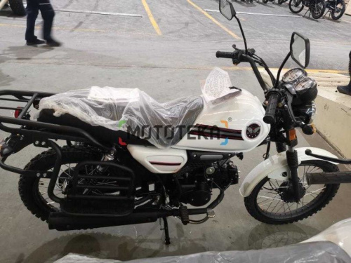 Мопед Мотомир COLT WHITE фото 2